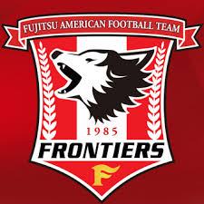 Fujitsu Frontiers